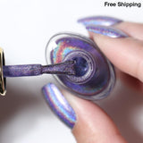 BORN PRETTY Laser Nail Polish