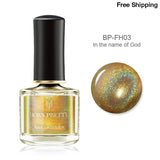 BORN PRETTY Laser Nail Polish - BP-FH03