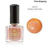 BORN PRETTY Laser Nail Polish - BP-HC10